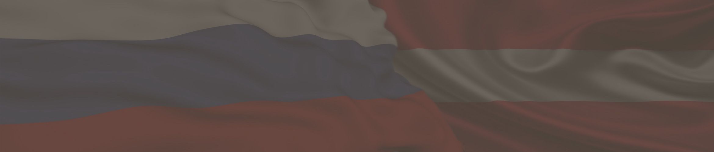 загранпаспорта